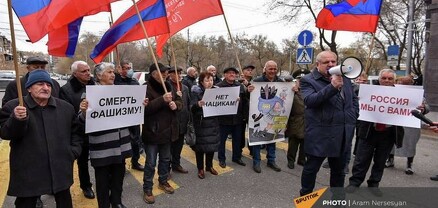 Ակցիա՝ հաջակցություն Ռուսաստանին․ Հրապարակ