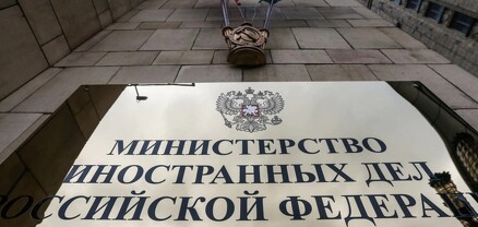 ՌԴ-ն հրաժարվում է Եվրախորհրդի աշխատանքներին հետագա մասնակցությունից