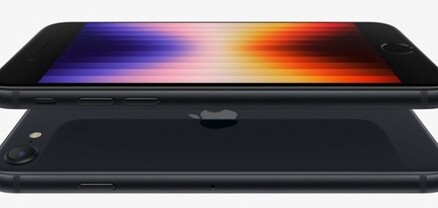 Apple-ը ներկայացրել է նոր բյուջետային iPhone SE սմարթֆոնը