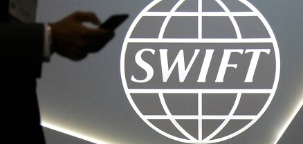 ԵՄ-ն համաձայնեցրել է SWIFT-ից յոթ բանկերի, այդ թվում՝ ՎՏԲ-ի և Պրոմսվյազբանկի անջատումը