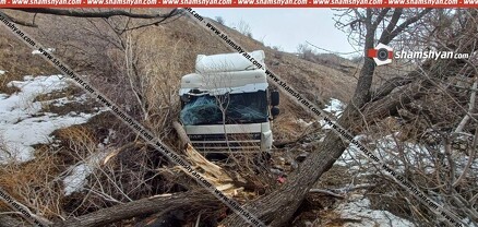 Երևան-Մեղրի ճանապարհին ավտովթար է տեղի ունեցել․ shamshyan.com