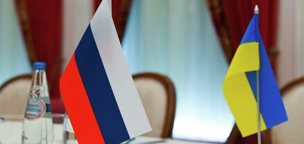 Երբ կկայանա ռուս-ուկրաինական բանակցությունների երկրորդ փուլը