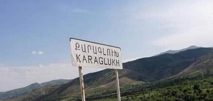Քարագլխի ուղղությամբ թշնամու դիվերսիոն գործողությունները կասեցվել են․ Արցախի տեղեկատվական շտաբ