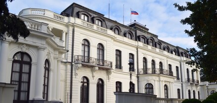 Պրահայում ՌԴ դեսպանատան մոտ կհայտնվի Ուկրաինայի հերոսների անվամբ փողոց