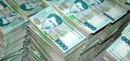 Ստեփանակերտում բանկի աշխատակիցը 1 մլն դրամ է հափշտակել և դրա մի մասը՝ 630 հազար դրամը խաղադրույք կատարել. Արցախ ՔԿ