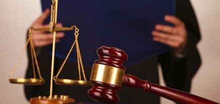 Դատարանում վարույթ է ընդունվել ապօրինի ծագում ունեցող գույքի բռնագանձման վերաբերյալ հայցադիմումը