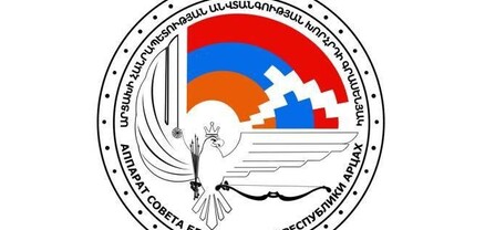 Արցախի Անվտանգության խորհուրդը պաշտոնական գրությամբ դիմել է ՌԴ նախագահ Վլադիմիր Պուտինին