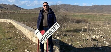 Նենգ թշնամին չի հանգստանա, մինչև կամ մենք իրեն չջախջախենք և ծնկի բերենք, կամ էլ ինքը մեզ դուրս մղի մեր հայրենիքից․  Ավետիք Չալաբյան