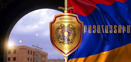 Ձերբակալվել են «էլիտ Արման Շին» ՍՊԸ-ի աշխատակցի նկատմամբ դիմակավորված ավազակային հարձակում կատարողները