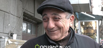 Ի՞նչ ունի, որ մի հատ էլ թափ տա. քաղաքացիները՝ վարչապետի երեկվա ելույթի մասին