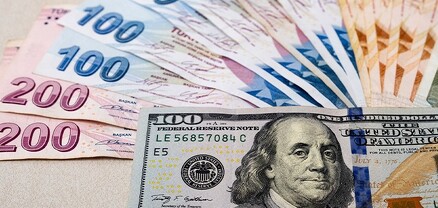 Թուրքական լիրան շարունակում է արժեզրկվել