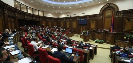 Գործուղումների շքերթ՝ օրենսդիրում․ Հրապարակ