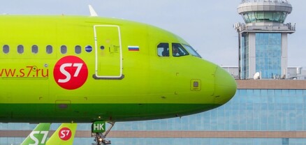 S7 Airlines-ը չեղարկում է բոլոր միջազգային չվերթները