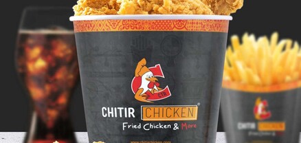 ՌԴ-ն լքած McDonald's-ին կարող է փոխարինել թուրքական Chitir Chicken ռեստորանների ցանցը