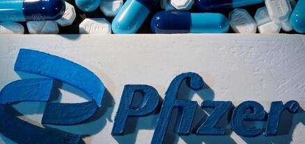 Pfizer-ը դադարեցնում է ներդրումները Ռուսաստանում