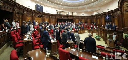 ԱԺ նստաշրջանը` այսօր. դռնփակ քննարկում կլինի. Ժողովուրդ
