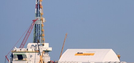 Իտալական Eni-ն դադարեցնում է ռուսական նավթի գնումը