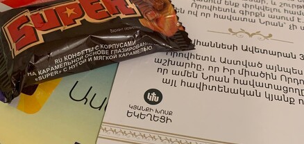 «Հույսի գիրք» ու կոնֆետ. «Կյանքի խոսք» եկեղեցու տոնական քարոզը Մարտի 8-ին
