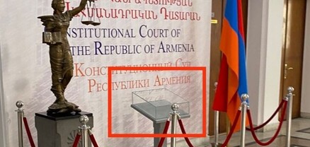 Սահմանադրական դատարանից անհետացել է Սահմանադրության Մայր օրինակը․ Էդգար Ղազարյան