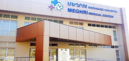«Մեղրու տարածաշրջանային բժշկական կենտրոնի» տնօրենը գումար է շորթել․ հարուցվել է քրգործ