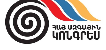 Լրանում է հայոց պետականության պատմության ամենազարհուրելի և ամոթալի իրադարձության՝ 2008թ․ մարտի մեկի ոճրագործության տասնչորսերորդ տարելիցը․ ՀԱԿ