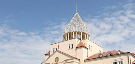 Արցախի Սահմանադրությունում առանցքային փոփոխություններ կլինեն