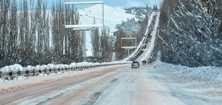 Ո՞ր ճանապարհներին է ձյուն ու բուք, որոնք են փակ ու դժվարանցանելի ժամը 16։30-ի դրությամբ