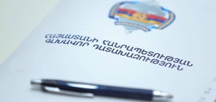 Բացահայտվել են համացանցային հավելվածներով թմրամիջոցների ապօրինի շրջանառությամբ զբաղվող հանցավոր խմբեր