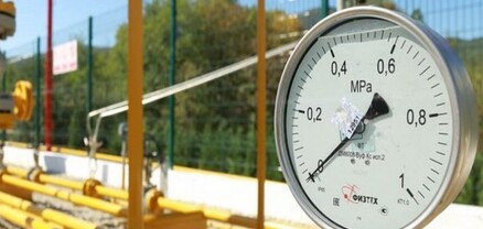 ԵՄ երկրները կմիավորեն գազի գնումները