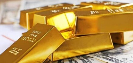 ՀՀ ԿԲ. Թանկարժեք մետաղների գներ եւ փոխարժեքներ