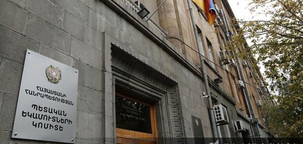 «Զանգեզուրի պղնձամոլիբդենային կոմբինատ» ՓԲԸ-ն պետական բյուջե չի վճարվել ավելի քան 15 մլրդ ՀՀ դրամ հարկեր և վճարներ