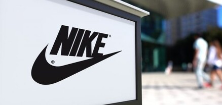 Nike-ը դադարեցրել է ապրանքների առաքումը Ռուսաստան