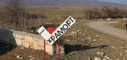 Խրամորթում այս րոպեին շատ լուրջ իրավիճակ է, ճակատագրական. համայնքի ղեկավար