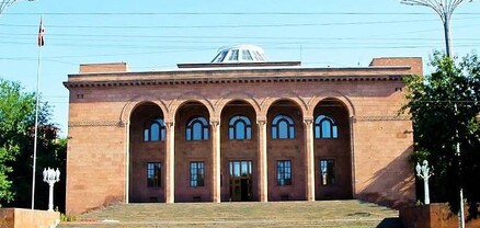 ՀՀ ԳԱԱ Արեւելագիտության ինստիտուտում հայ-թուրքական ընթացիկ բանակցություններին նվիրված աշխատաժողով էր կազմակերպվել