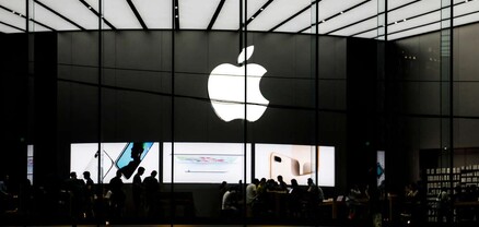 Apple-ը և Meta-ն օգտատերերի տվյալները սխալմամբ փոխանցել են հաքերներին. Bloomberg