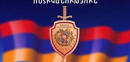Մեքենայից ոսկյա զարդեր էին հափշտակել. Մասիսի ոստիկանների բացահայտումը