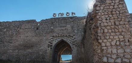 Շուշին վերածնվել է 1992 թվականի մայիսին և կվերածնվի կրկին․ Արցախի ԱԳՆ