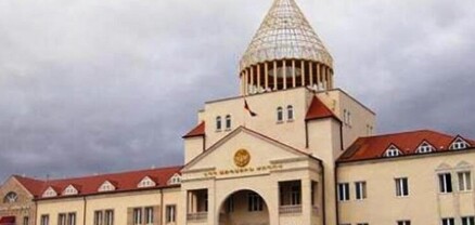 ԱՀ Ազգային ժողովի ֆեյսբուքյան էջը հաքերային հարձակման է ենթարկվել