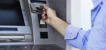 Բանկոմատներից կատարված գողության փորձերի առթիվ հարուցված քրեական գործով  ձերբակալվել են 4 անձինք
