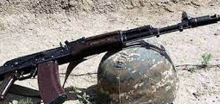 Զոհվեցին՝ չիմանալով պատերազմի օրենքները
