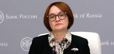 Կենտրոնական բանկի ղեկավարը ցանկացել է հրաժարական տալ Ուկրաինայում պատերազմի սկսվելուց հետո, սակայն Պուտինը մերժել է նրան. Bloomberg