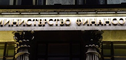Ռուսաստանին առայժմ չի սպառնում դեֆոլտ