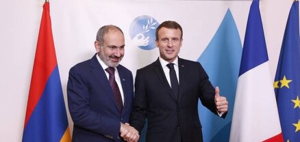 Ֆրանսիայի նախագահ Էմանուել Մակրոնը ՀՀ վարչապետ Նիկոլ Փաշինյանին մարտի 9-ին հրավիրել է Փարիզ