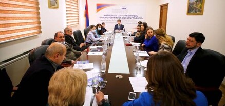 Տեղի է ունեցել ՀՀ  դատական և իրավական բարեփոխումների 2019-2023 թվականների ռազմավարության քննարկում