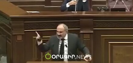 Պետք լինի՝ ուրիշ բան էլ թափ կտամ․ Փաշինյանի հերթական գռեհիկ արտահայտությունը․ տեսանյութ