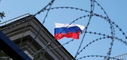 Ինչ նոր պատժամիջոցներ են սահմանելու G7-ի երկրները Ռուսաստանի դեմ
