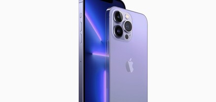 Apple-ը մանուշակագույն iPhone 13 կթողարկի