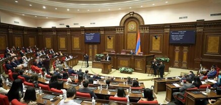 Իշխանությունը չի բավարարել ընդդիմության ակնկալիքները․ Հրապարակ