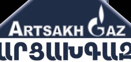 «Արցախգազ»-ն «Ազերիգազ»-ի հայտարարությունը համարում է միջազգային հանրությանը ապակողմնորոշելու նենգ նպատակ հետապնդող