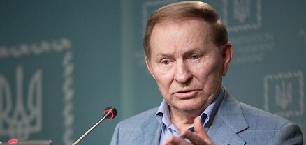 «Ուկրաինան երբեք Ռուսաստան չի դառնա». Լեոնիդ Կուչմա